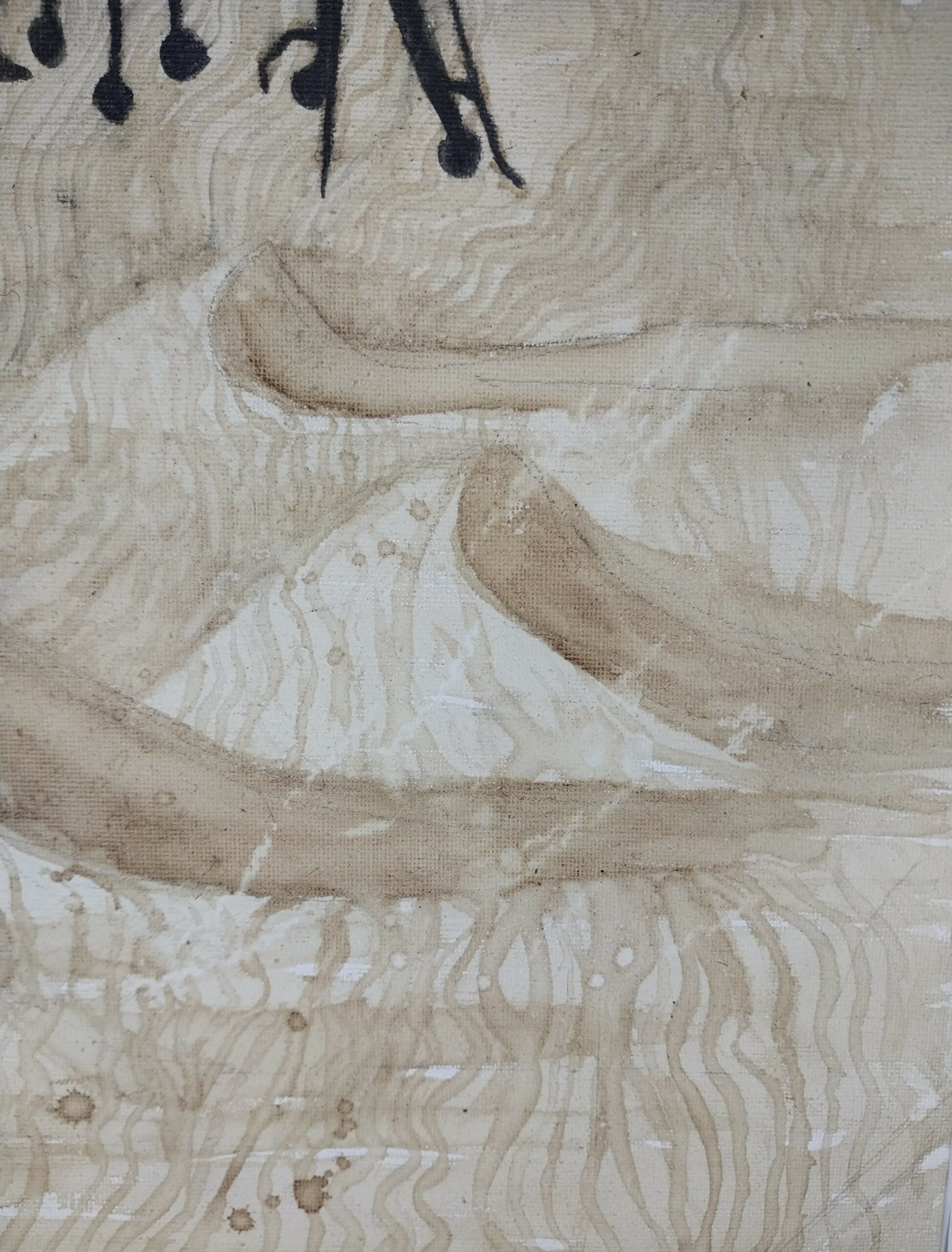Coffee Painting: Caravan Home